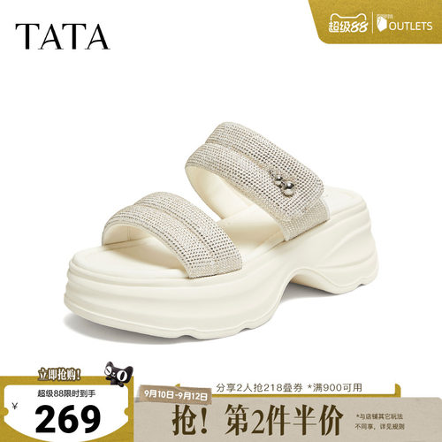 商场同款简约百搭