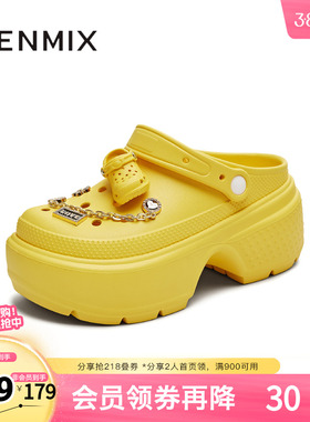 天美意2025新款厚底百搭凉鞋增高小个子出游女洞洞鞋KT081BM5