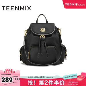 天美意冬新款商场同款休闲百搭出游户外女双肩包X3193DX5