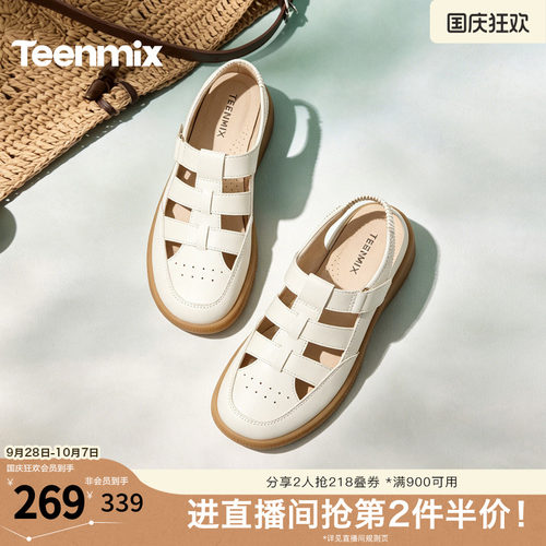 纯色百搭，运动休闲