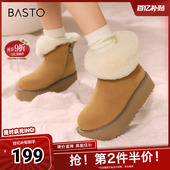 商场同款 百思图冬季 新款 简约休闲雪地靴厚底女短靴L5228DD4