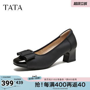 浅口单鞋 TATA他她女鞋 2026春季 新款 子URH04AQ6 羊皮百搭黑色粗跟鞋