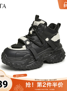 TATA/他她2024冬时尚休闲百搭女老爹鞋新款CGJ01DM4