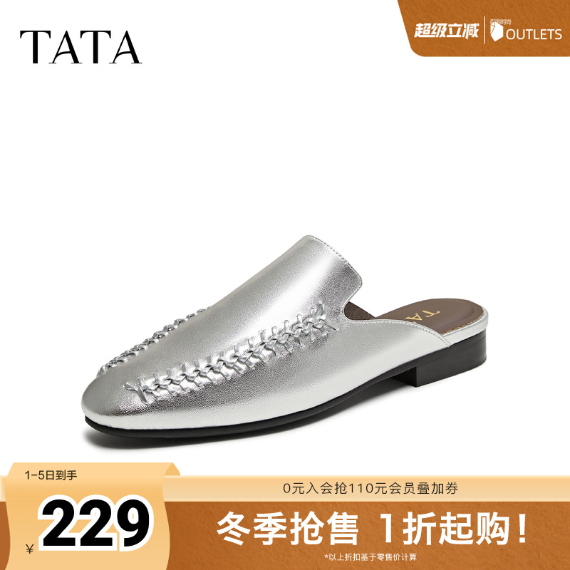 时尚潮流勃肯鞋女包头拖鞋