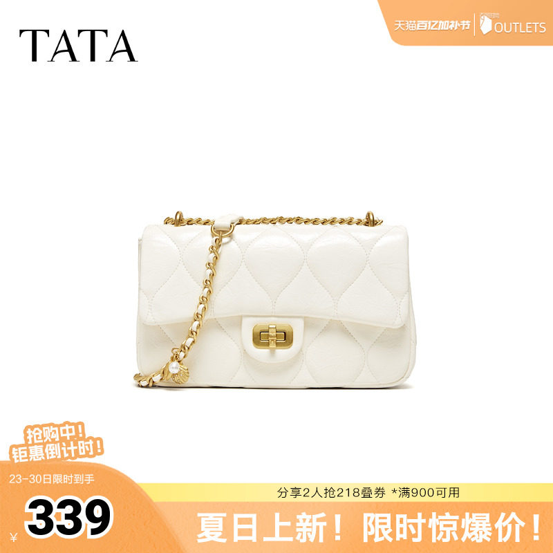 TATA他她女包2026夏季新款商场同款女简约质感斜挎小方包X3564BX6