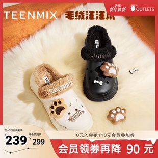 CMX12DL4 女户外棉拖厚底雪地靴冬新款 天美意外穿洞洞鞋 毛毛鞋