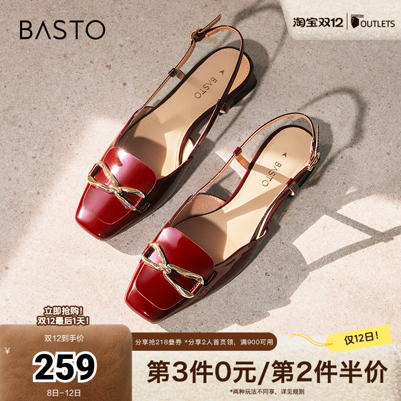 时尚潮流简约舒适