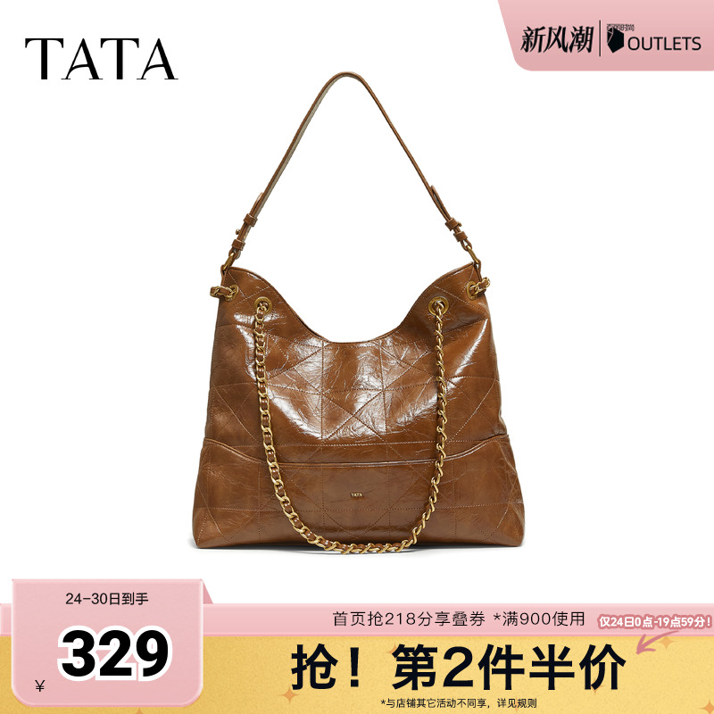 TATA他她菱形格包冬季新款斜挎女包单肩高级感腋下小包包X3515DX5