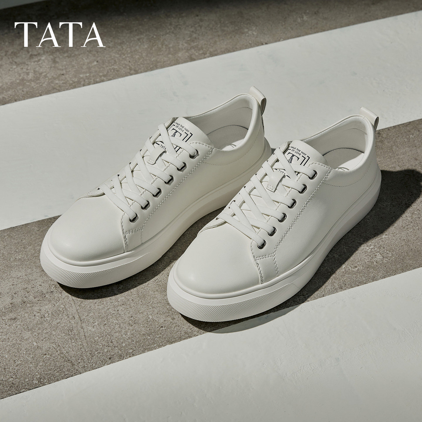 TATA他她男鞋2025年新款秋舒适百搭休闲鞋白色时尚板鞋VNV01CM5,流行男鞋,休闲板鞋,淘宝优惠券,粉丝福利购,淘宝优惠卷