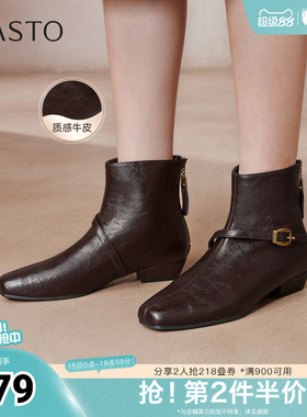 百思图秋冬季新款商场同款时装靴时尚通勤粗跟女短靴靴F3051DD5