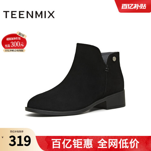 简约气质，时尚百搭