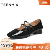 复古玛丽珍皮鞋 女鞋 子粗跟浅口单鞋 天美意法式 2025秋新款 KM062AQ5