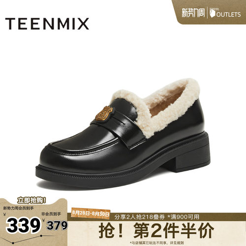 简约通勤，休闲舒适