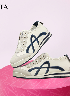 Tata他她A等生平底运动鞋女一脚蹬阿甘鞋德训鞋女2025夏WDCA6CM4