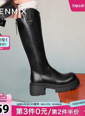 天美意复古厚底骑士靴长靴女鞋高筒时装靴皮靴冬新款KTX14DG4