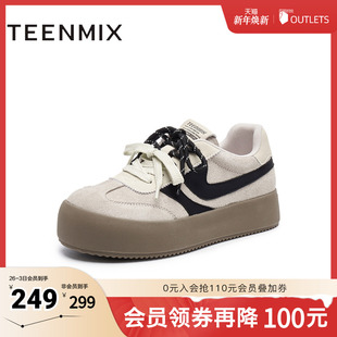 子2025秋新款 女休闲鞋 BK441AM5 运动板鞋 天美意复古厚底增高德训鞋