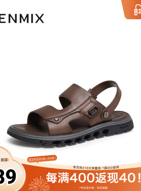 天美意2025新款商场同款简约百搭平底舒适男沙滩鞋3RM03BL5