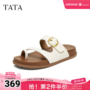 TATA他她女鞋2026夏季新款简约真皮休闲平底可外穿拖鞋7GNC7BT6