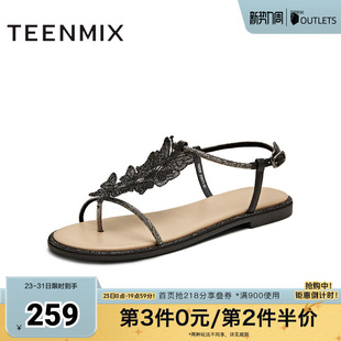 天美意新款时尚蝴蝶水钻平底舒适女一字带凉鞋KI009BL5