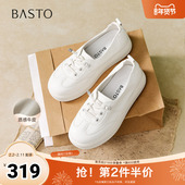 新款 小白鞋 时尚 百思图2026春季 潮流户外运动女鞋 W6068AA6