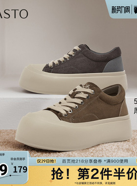 百思图2026春季新款商场同款板鞋时尚街头休闲运动女鞋3801AM6