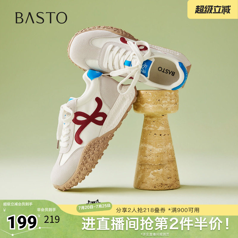 百思图2026秋季新款德训鞋时尚复古运动休闲女鞋CN022CM6