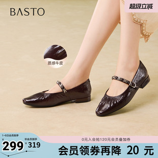 简约时尚 百思图2026春季 新款 玛丽珍鞋 U2618AQ6 通勤浅口女单鞋