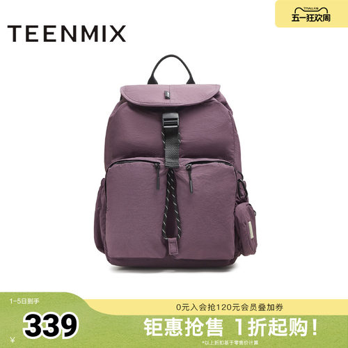 天美意春新款商场同款时尚百搭休闲出游女双肩包X3133CX5
