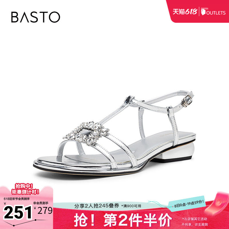 百思图夏新款商场同款一字带时尚百搭潮流钻扣粗跟女凉鞋F2202BL5