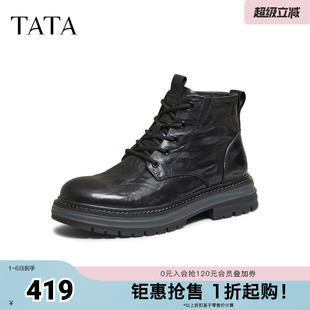 TATA他她靴子冬季 时装 靴百搭短筒靴男士 黑色短靴NGE01DD5奥莱 新款