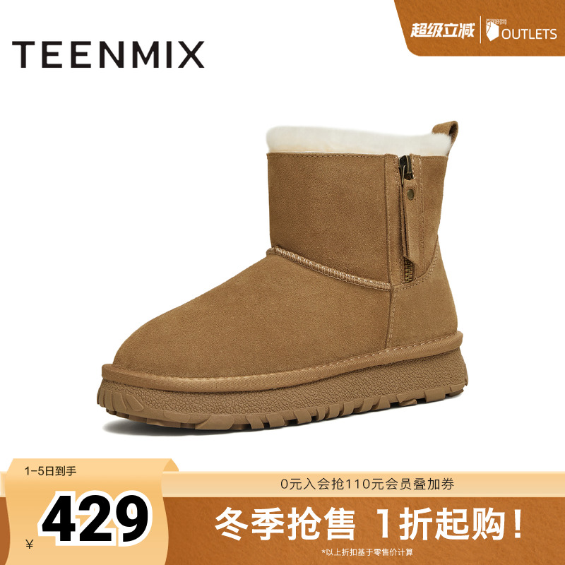 复古休闲，简约百搭