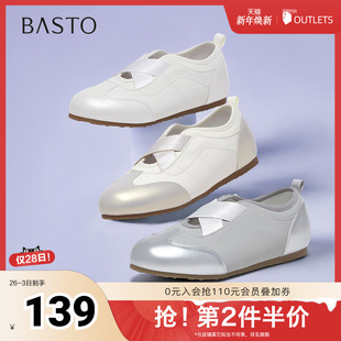 潮流女休闲鞋 百思图2025夏季 时尚 芭蕾舞德训鞋 D3620BA5 新款