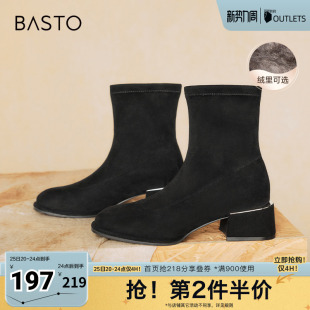 时尚 商场同款 潮流弹力靴粗跟女短靴E0283DD4 新款 百思图冬季