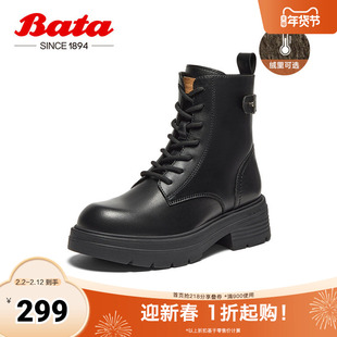 Bata英伦马丁靴女冬商场新款牛皮粗跟增高百搭短筒靴AGC41DD4
