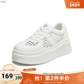 TATA CH701BM5 新款 他她2025秋时尚 休闲厚底女板鞋