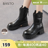 靴时尚 百思图2025冬季 时装 商场同款 简约粗跟女中靴BV239DZ5 新款