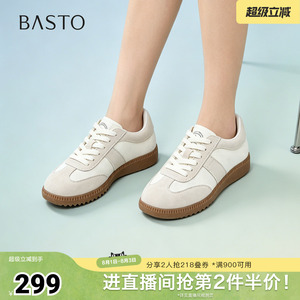 百思图2026夏季新款德训鞋时尚简约复古休闲运动女鞋A1065BM6