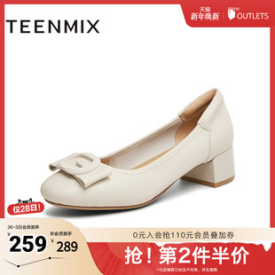 2025秋新款 天美意法式 一脚蹬小皮鞋 女高跟鞋 BI272AQ5 粗跟浅口单鞋