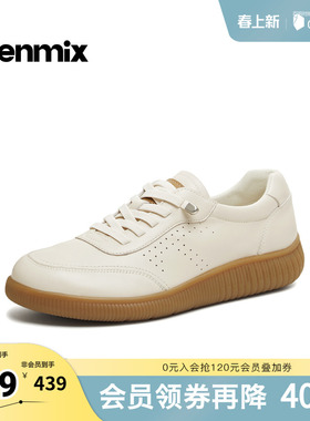 天美意2026春新款商场同款厚底休闲百搭英伦女牛津鞋6ZU20AM6