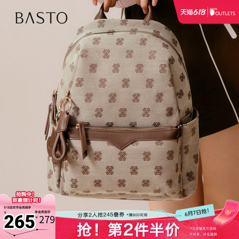 百思图春夏秋季新款商场同款双肩背包时尚复古休闲女包TY039CX5