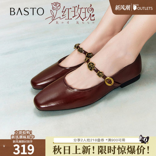 时尚潮流简约舒适