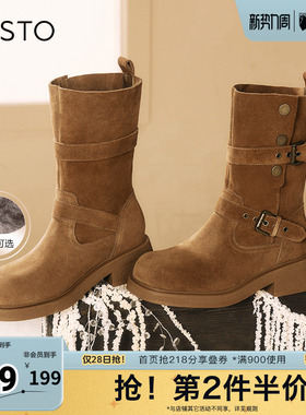 百思图冬季新款西部牛仔靴粗跟复古圆头废土风时装靴BP310DZ4