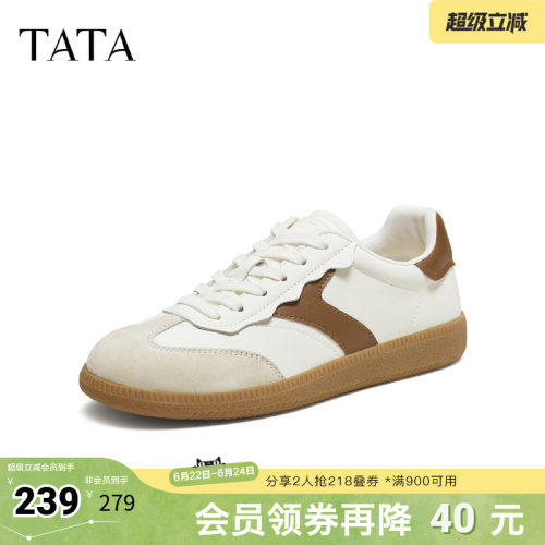 商场同款百搭休闲