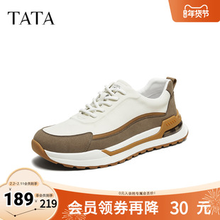 TATA/他她2025秋舒适百搭休闲男鞋新款VNF01BM5奥莱