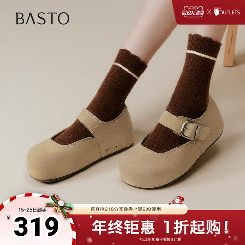 时尚潮流时尚潮流