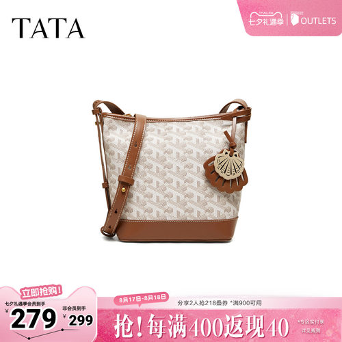【七夕礼物】TATA他她女包2026包包商场时尚百搭水桶包X3567BX6
