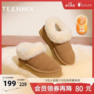 天美意复古厚底加绒保暖雪地靴棉鞋 KMZ02DM4 女休闲短靴冬新款