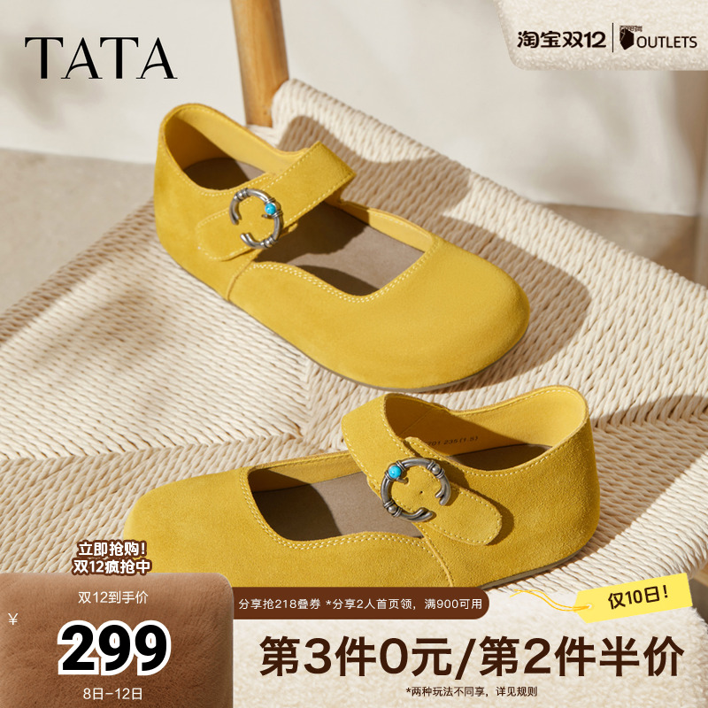 时尚百搭女勃肯鞋