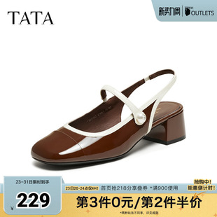 TATA他她黑色凉鞋女粗跟高跟气质玛丽珍凉鞋女春新款7HF02BH5奥莱