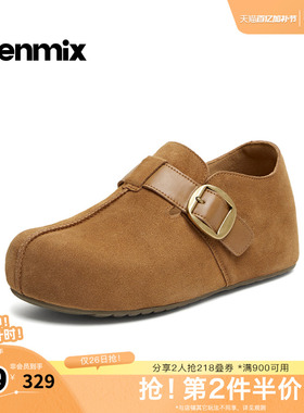 天美意2026春新款厚底内增高复古纯色一脚蹬女勃肯鞋KK100AM6